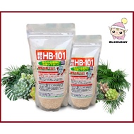 *BloomsMY* (Granule)HB101 Slow Release Organic Plant Growth Vitalizer/ 植物活力素缓释肥/ Nutrien Tumbuhan Pe
