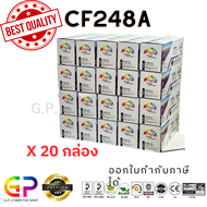 Color Box / CF248A / ตลับหมึกพิมพ์เลเซอร์เทียบเท่า / LaserJet Pro / M15 / M15a / M15w / MFP M28a / M