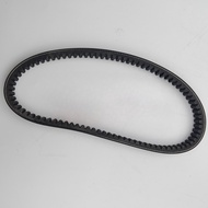 V-Belt สายพาน แท้ ใช้กับ YAMAHA AEROX155 2017-2022 NMAX 2020-2021 (รุ่น B8R-E7641-00)