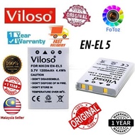 EN-EL5  Li-Ion Battery For Nikon P510 P520 P530 EN-EL5