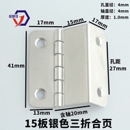 Page Three-Bend Hinge 9 Board 12 Board 15 Hinge Furniture Hinge Hinge 9 Board