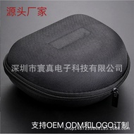 Marshall marshall Headphone Case 5Anti-fall and pressure-resistant earphone case portable Bluetooth 