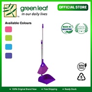 Greenleaf Windproof Dustpan Only / Windproof Dustpan With Broom Set