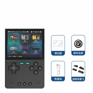 TRIMUI | Retro Portable GBA Emulation Handheld Game Console