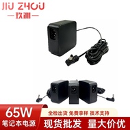 65W笔记本充电器PD快充头适用戴尔华硕DC5525/4.0*1.7/3.5*1.35