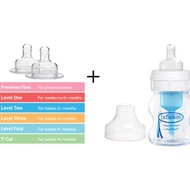*555-GB 120ML/4OZ WIDE NECK PP + WN SILICONE TEATS (was RM61.90)