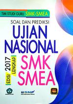 Smea Harga smea Terbaru Sep 2024 |BigGo Indonesia