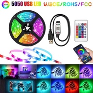 Specially 5050RGB Light Strip 5v Low Voltage led Light Strip led Strip Self-Adhesive USB TV Backgrou
