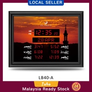 Local JAM AZAN DIGITAL CLOCK JAM SOLAT TAKWIM Jam Azan Taqwim