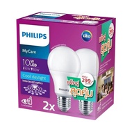PHILIPS หลอดไฟ LED รุ่น LEDBUL