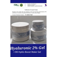 Hyaluronic 2% + B5 Hydro Boost Water Gel 100g, 250g & 500g
