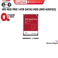 [ผ่อน 0% 10 ด.]WD RED PRO 14TB SATA3 HDD (WD142KFGX)/ประกัน 5 Years