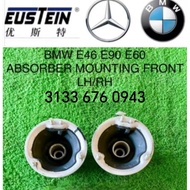 (EUSTEIN) BMW E46 E39 E60 E90 FRONT ABSORBER MOUNTING  (PRICE FOR 1PCS)