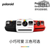 Polaroid寶麗來Go拍立得Gen2迷你復古底片相機成像可攜式