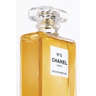 Chanel No. 5 Eau de Parfum 香奈兒五號香水（經典）淡香精濃香水100 ml