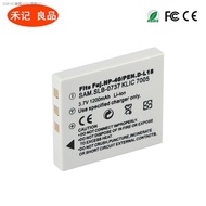 KUER Panasonic CGA - S004E battery panasonic LUMIX DMC - FX7 FX2 FNP40 BCB7 batteries （Ready Stock）