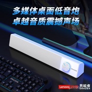 Bluetooth Speaker Home Desktop Audio Game Abnormal Subwoofer Grade Wired Desktop HIFI Notebook Overw