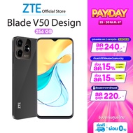 ZTE Blade V50 Design (8+256GB) ขนาดจอ 6.6" ประกันศูนย์ | ผ่อน0% ส่งฟรี