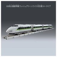 [預訂2607] Takara Tomy Plarail - Real Class 100 Series Sanyo Shinkansen Fresh Green 陪樂兒 100系 山陽新幹線 鮮綠列