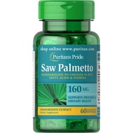 🇺🇸 Puritan's Pride 鋸棕櫚萃取精華 Saw Palmetto Extract 160mg (60粒) – 守護前列健康及尿道機能