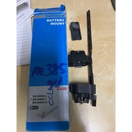 Shimano SM-BMR2-I battery mount.