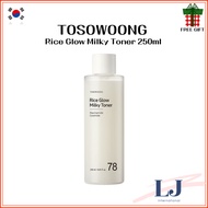 TOSOWOONG  Rice Glow Milky Toner 250ml