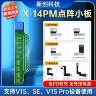 จริงใจ V1SE X-15PM Integrated Grid เขียนการเปิดใช้งาน Mini สายไฟภายนอกไม่จําเป็นต้องถอดชิ้นส่วนซ่อม