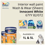 Dulux Interior Wall Paint - Innocent White (67YY 82/072)  - 1L / 5L