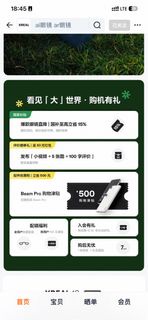 MSI MAG B550M Mortar WiFi MotherBoard ONLY