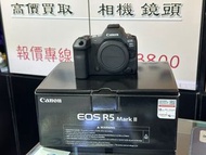 旗艦高像素！行貨Canon R5 Mark II R5II R5 II 齊盒