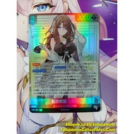 NIVEL ARENA JP Epic Seven PR01-001 School Nurse Yulha