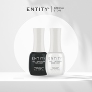ENTITY Nail Gel Lacquer Polish - Clear Top &  Base Coat