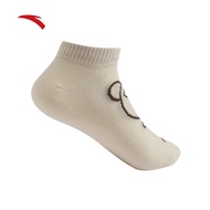 TED2 Sport Socks - Summer Breathable Boat Socks for Men & Women