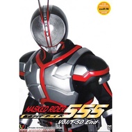 MASKED RIDER 555 (TV 1 - 50 END) DVD DVD