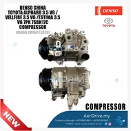 DENSO CHN TOYOTA ALPHARD AH20/VELLFIRE GGH20/LEXUS GS300/GS350/GS430/GS460/ESTIMA ACR50 3.5 7PK 7SBH