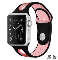 Apple Watch 4 5 6 7 SE 錶帶 矽膠 防水 watch7 NIKE+ 錶 運動 粗曠 防汗