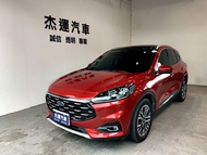 【杰運SAVE實價認證】2022年 Ford Kuga EcoBoost 180 旗艦型 LED頭燈 車頂行李架 全景天窗 後座出風口 HUD抬頭顯示器 環景影像系統 腳