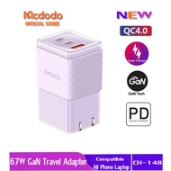 ECILY ที่ชาร์จแบตเตอรี่แบบอังกฤษ67W/65W ที่ชาร์จความเร็วสูง QC 4.0 PD 3.0 Type C ใช้ได้กับ Xiaomi I-