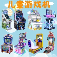 Commercial Children's Game Machine Pinball Machine Pat Pat Fun Children's Amusement Park Shooting Ba