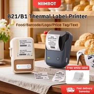 [Free label] NIIMBOT B21/B1 Label Printer Wireless Bluetooth Thermal inkless Label Maker 20-50mm