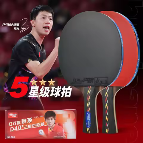 DHS Table Tennis Racket Professional 5 Wood 2 ALC Attack Type Racquet Ping Pong Racket with Hurrican