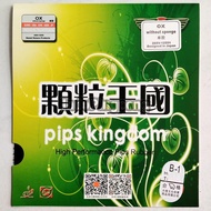 Dawei 388 B-1 OX - Short Pips Bintik Serang Pendek 388B