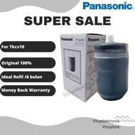 Cardridge Filter Panasonic P-6JRC Water Purifier Filter/Air Purifier P6JRC