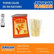 15cm Cilok Skewer | Pentol Skewer | Short Bamboo Skewers 15cm Weight -+250gr
