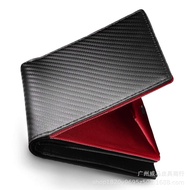 Japanese Style Genuine Leather Carbon Fiber Pattern Short Style Half Fold Men's Wallet First Layer C