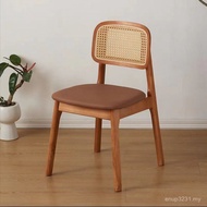 Rattan Chair Simple Nordic Household Solid Wood Leisure Bed Chair Rattan Living Room Modern Dining C