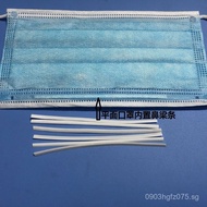 Rubber-coated Clip9CM Strip Length1Ten Thousand  Nose Bridge Fixing Line Nose Bridge Strip PE Single