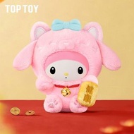 TOP TOY My Melody 招財貓公仔