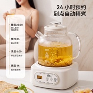 家用玻璃养生壶花茶壶分体养生壶小型炖煮烧水养生壶