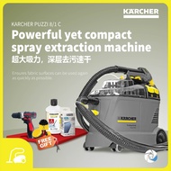 KARCHER PUZZI8/1 / PUZZI 8/1 C SPRAY EXTRACTION CLEANER WET & DRY VACUUM [ KARCHER CARPET CLEANER ]